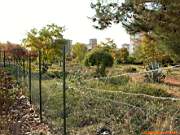 G�ztepe Park�, 28 Ekim 2005