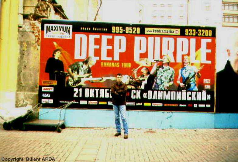 DP Moscow 2004 Poster & Bülent ARDA