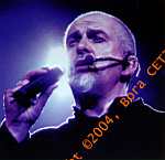 Peter Gabriel Photos